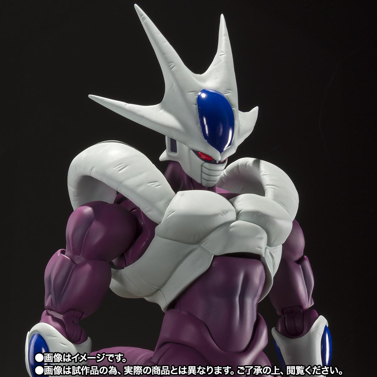 PREVENTA S.H. Figuarts Dragon Ball Z Cooler Final Form (40th Anniversary) Reissue Bandai (Primer pago/anticipo)
