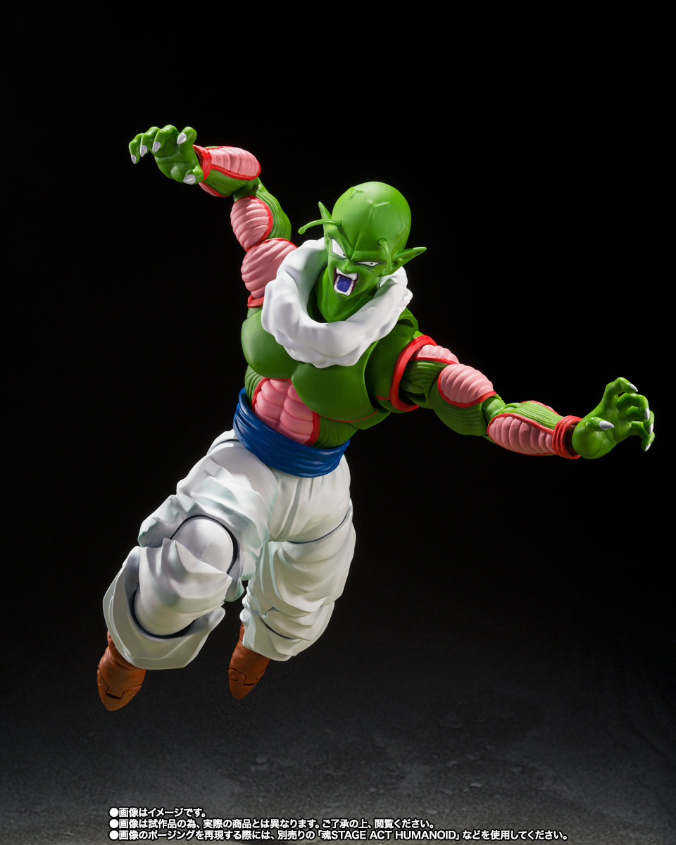 PREVENTA S.H. Figuarts Dragon Ball Z Nail Bandai (Primer pago/anticipo)