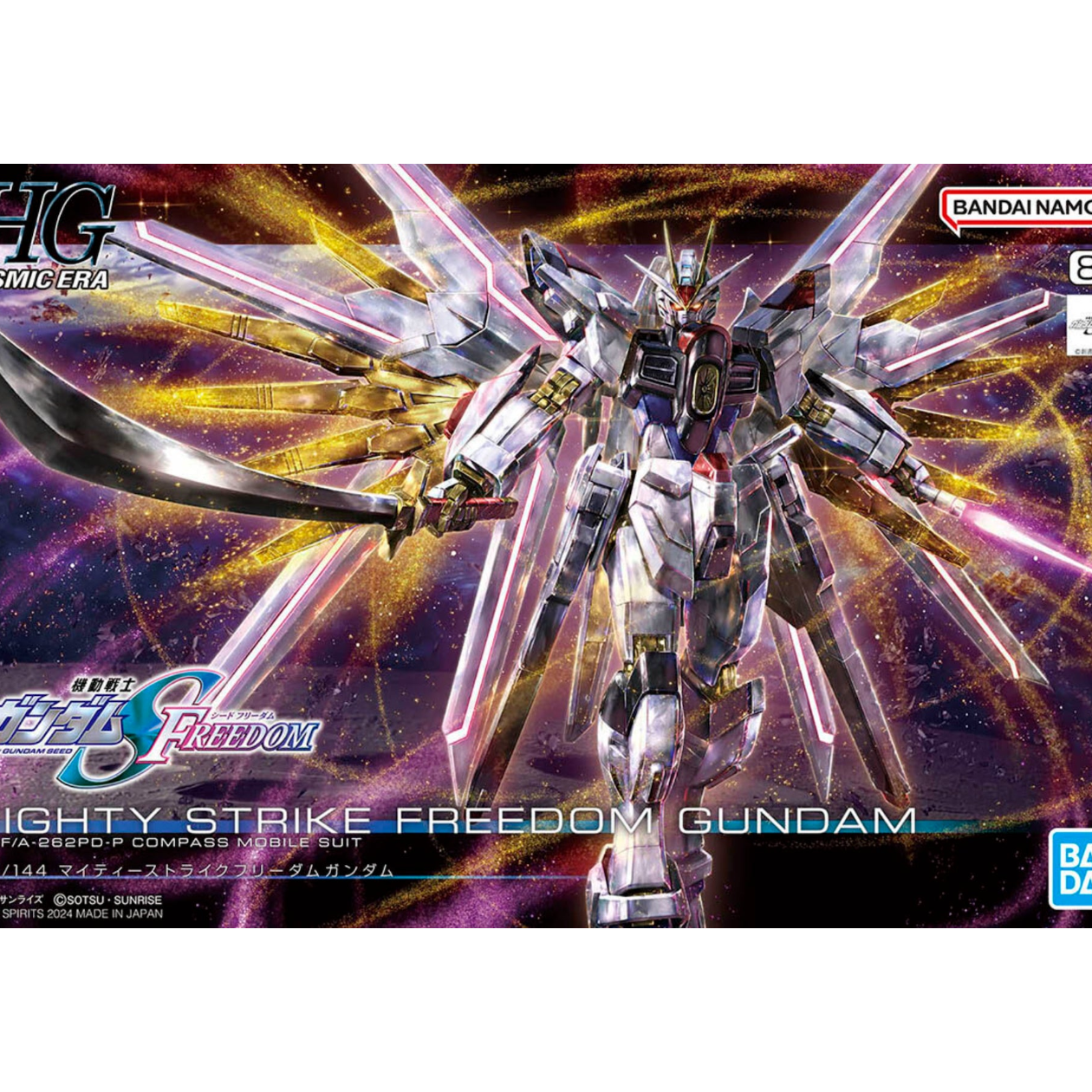 HG 1/144 Cosmic Era Might Strike Freedom Gundam Model Kit Bandai