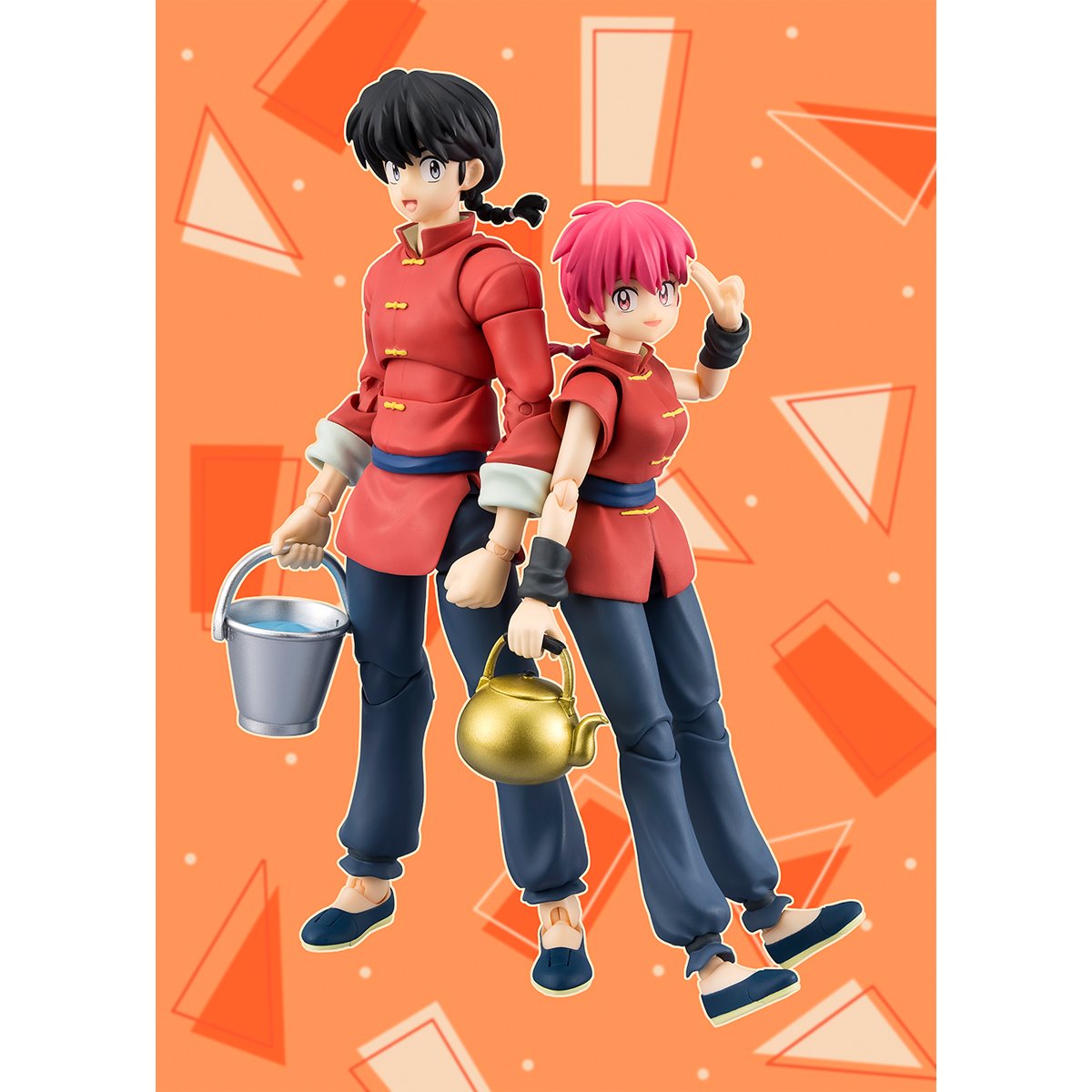 S.H. Figuarts Ranma 1/2 Ranma Bandai