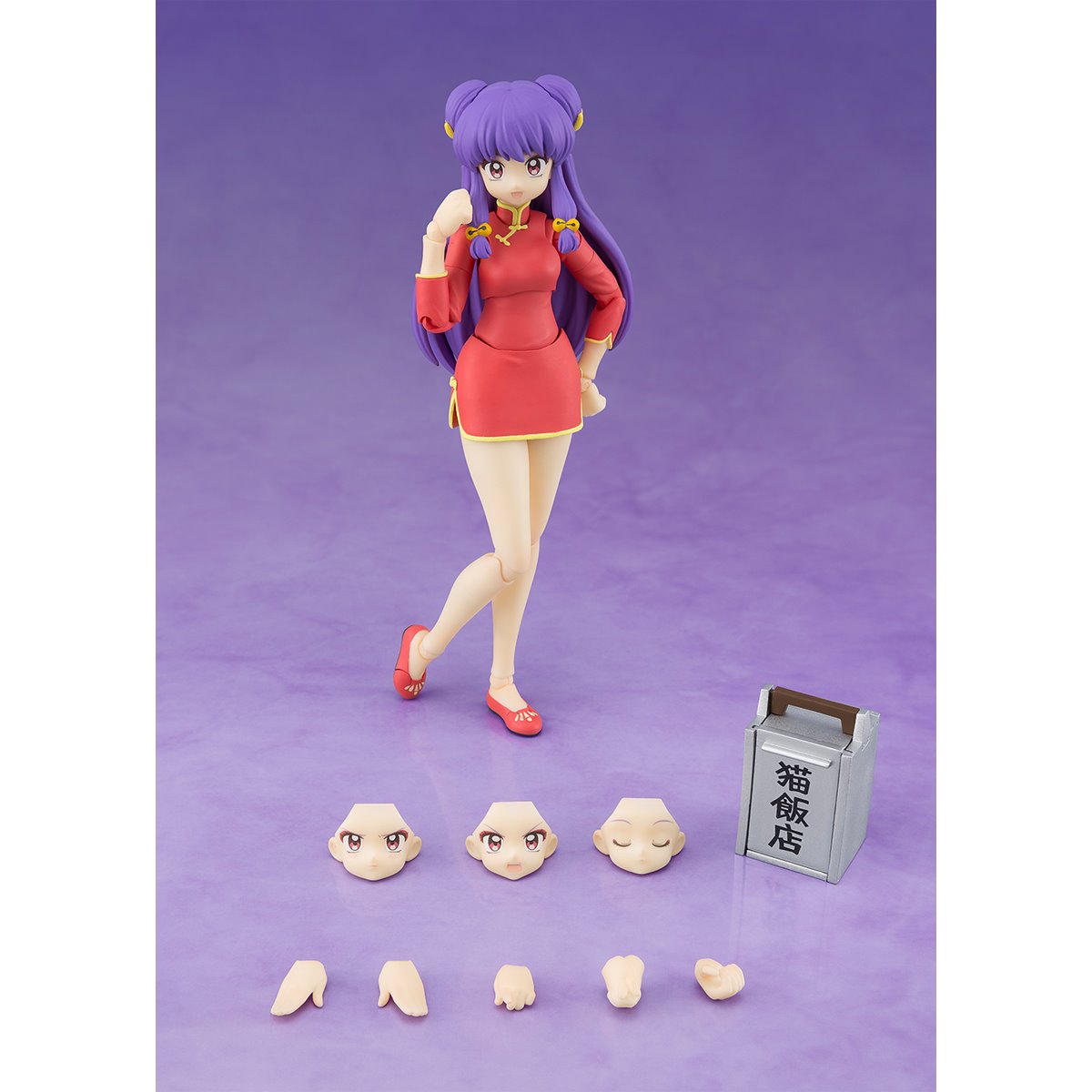 S.H. Figuarts Ranma 1/2 Shampoo Bandai