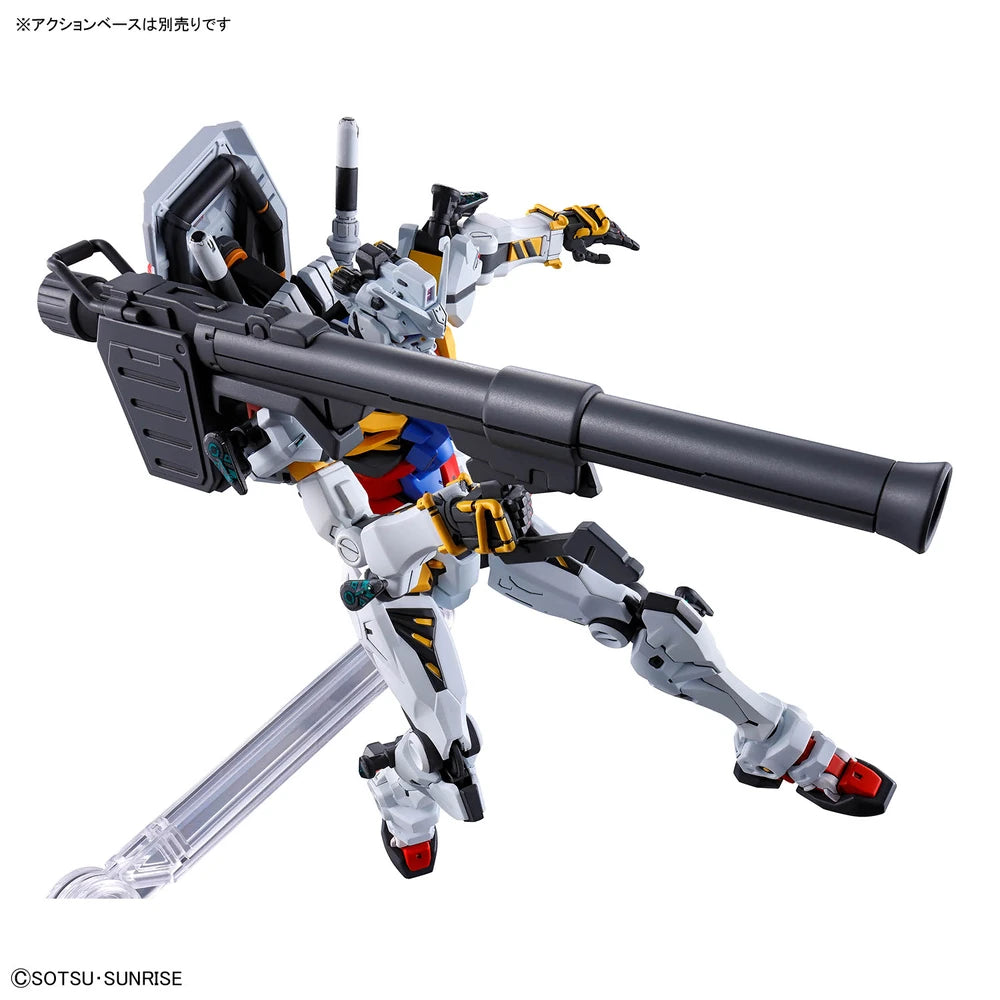 HG 1/144 GQuuuuuux RX-78-02 White Gundam Model Kit Bandai