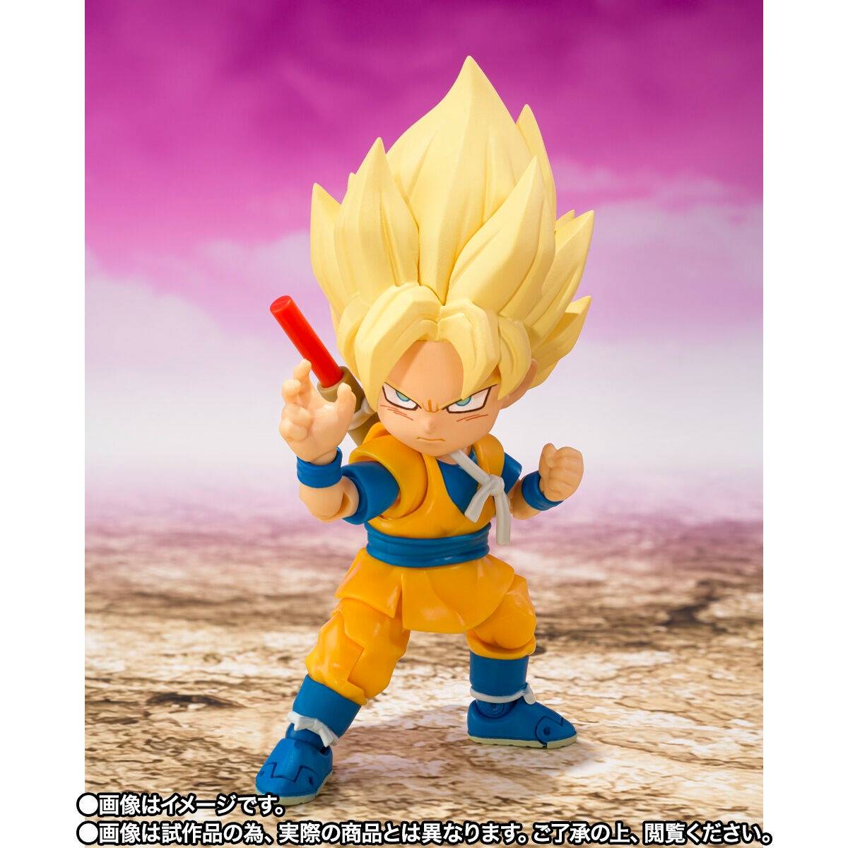 PREVENTA S.H. Figuarts Dragon Ball Daima Super Saiyan Son Goku (Mini) Bandai (Primer pago/anticipo)