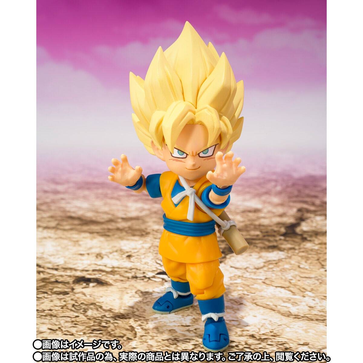 PREVENTA S.H. Figuarts Dragon Ball Daima Super Saiyan Son Goku (Mini) Bandai (Primer pago/anticipo)