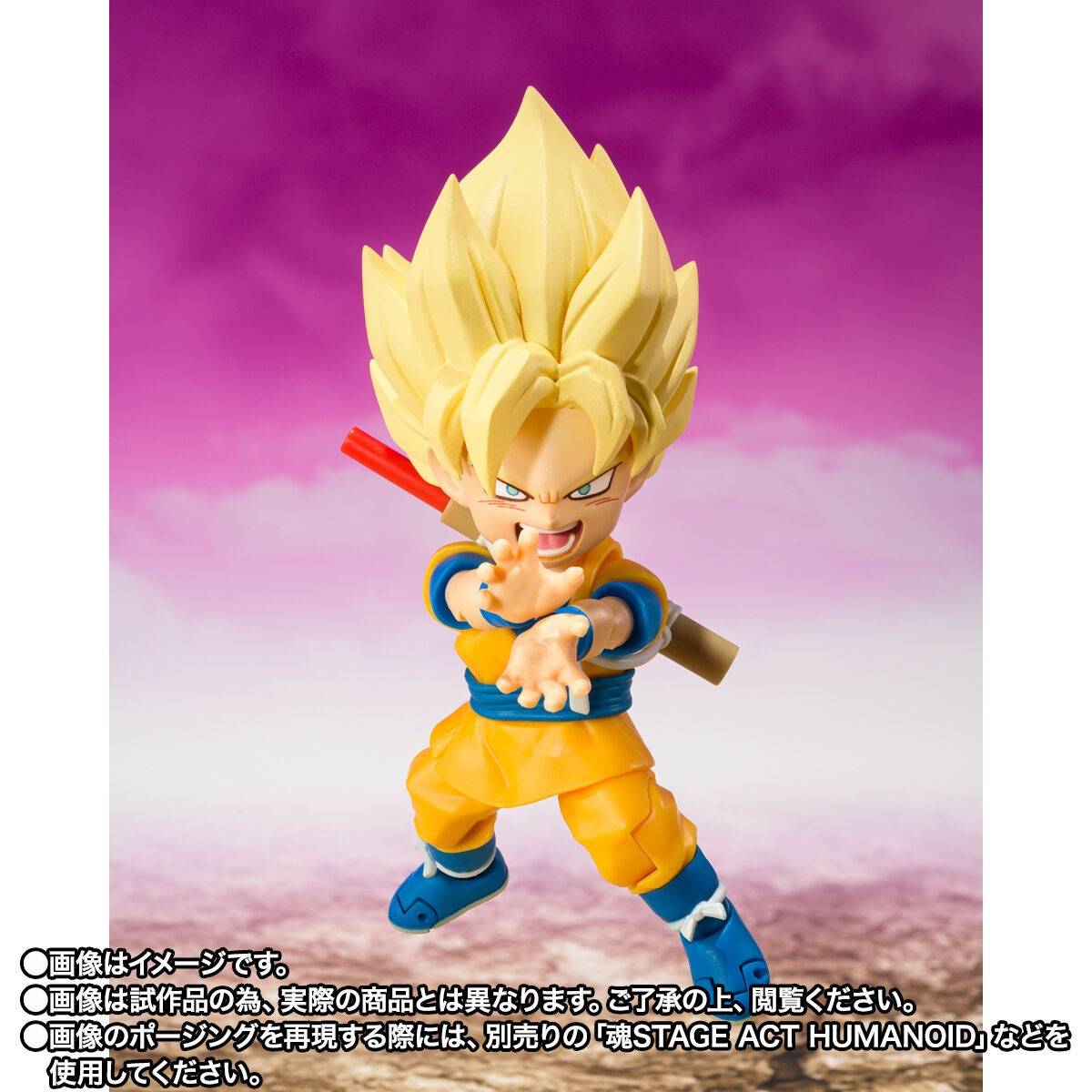 PREVENTA S.H. Figuarts Dragon Ball Daima Super Saiyan Son Goku (Mini) Bandai (Primer pago/anticipo)