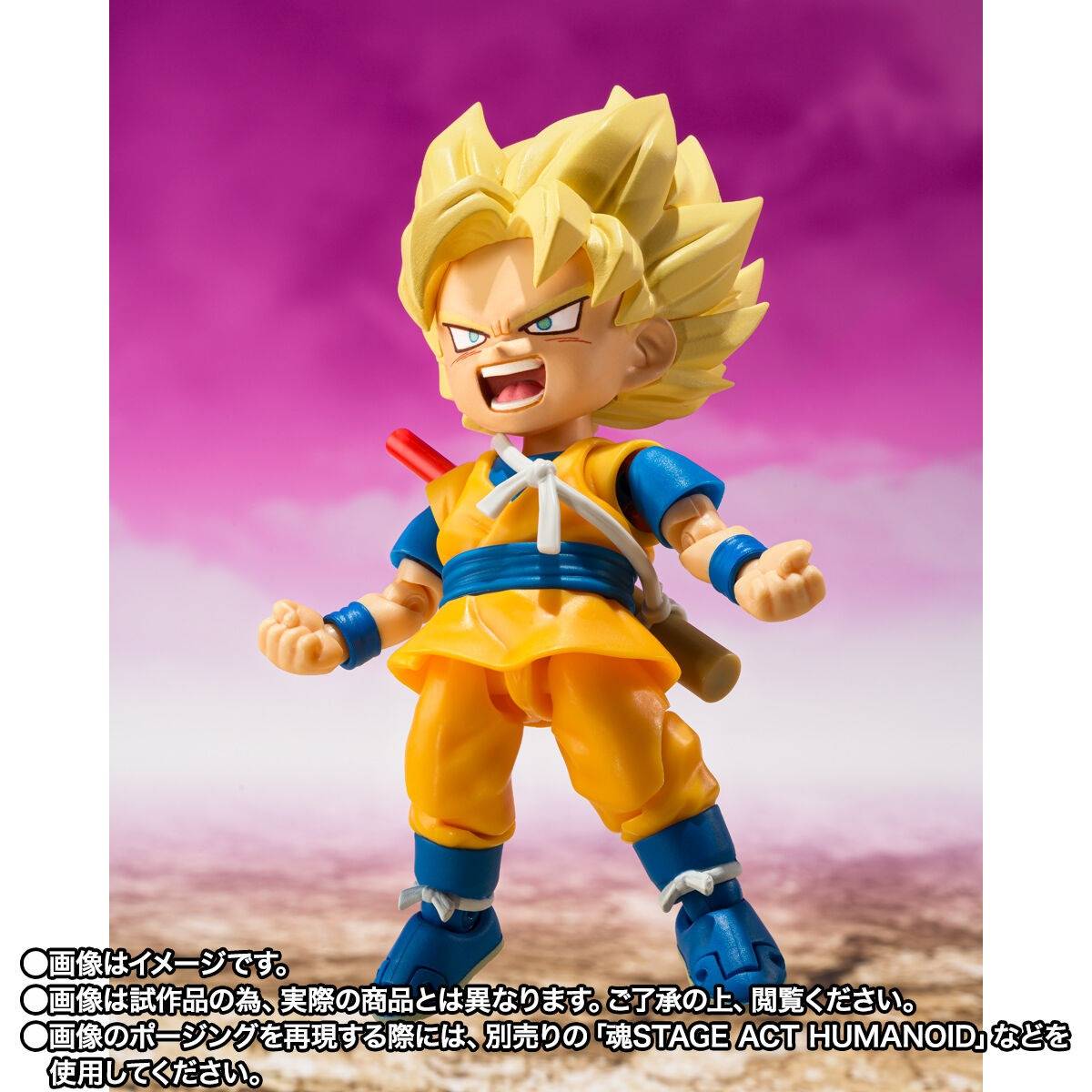 PREVENTA S.H. Figuarts Dragon Ball Daima Super Saiyan Son Goku (Mini) Bandai (Primer pago/anticipo)