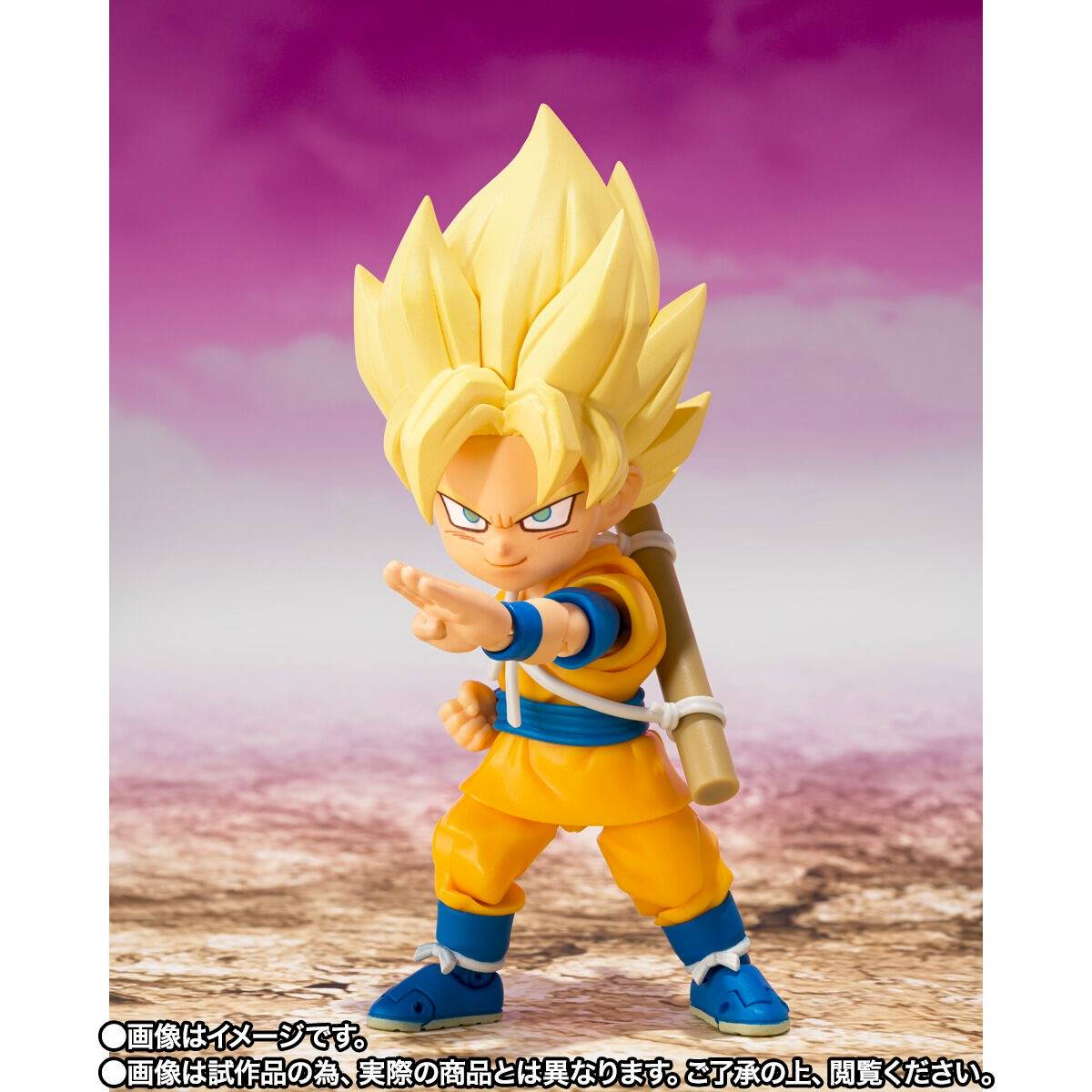 PREVENTA S.H. Figuarts Dragon Ball Daima Super Saiyan Son Goku (Mini) Bandai (Primer pago/anticipo)