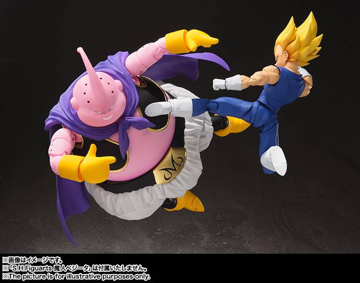 PREVENTA S.H. Figuarts Dragon Ball Z Majin Buu (Good) Reissue Bandai (Primer pago/anticipo)