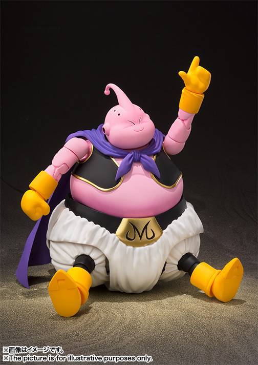 PREVENTA S.H. Figuarts Dragon Ball Z Majin Buu (Good) Reissue Bandai (Primer pago/anticipo)