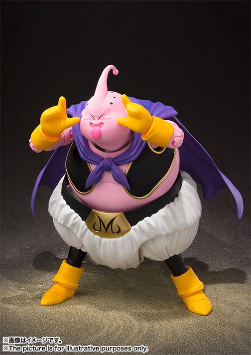 PREVENTA S.H. Figuarts Dragon Ball Z Majin Buu (Good) Reissue Bandai (Primer pago/anticipo)