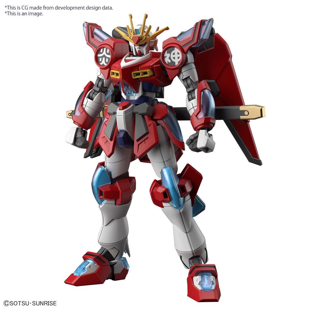 HG 1/144 Gundam Build Metaverse Shin Burning Gundam Model Kit Bandai