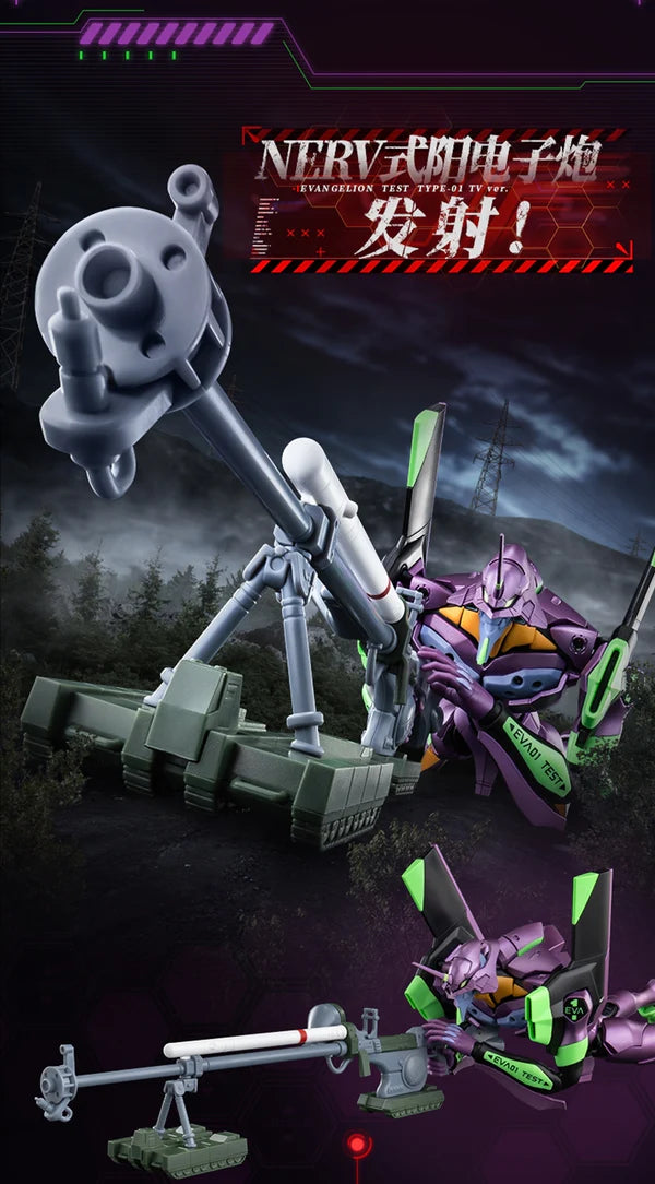 Neon Genesis Evangelion Legend Edition Eva Test Type 01 TV Ver. Model Kit Blokees