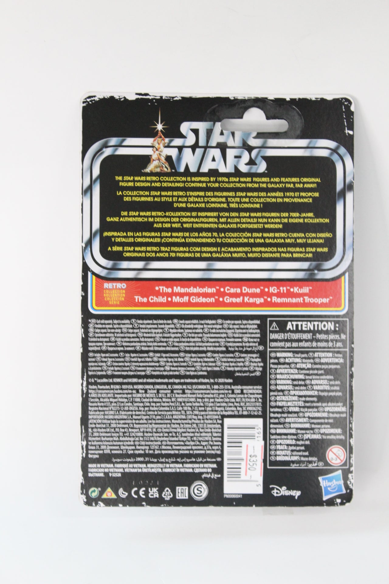 Star Wars Retro Collection Moff Gideon Hasbro