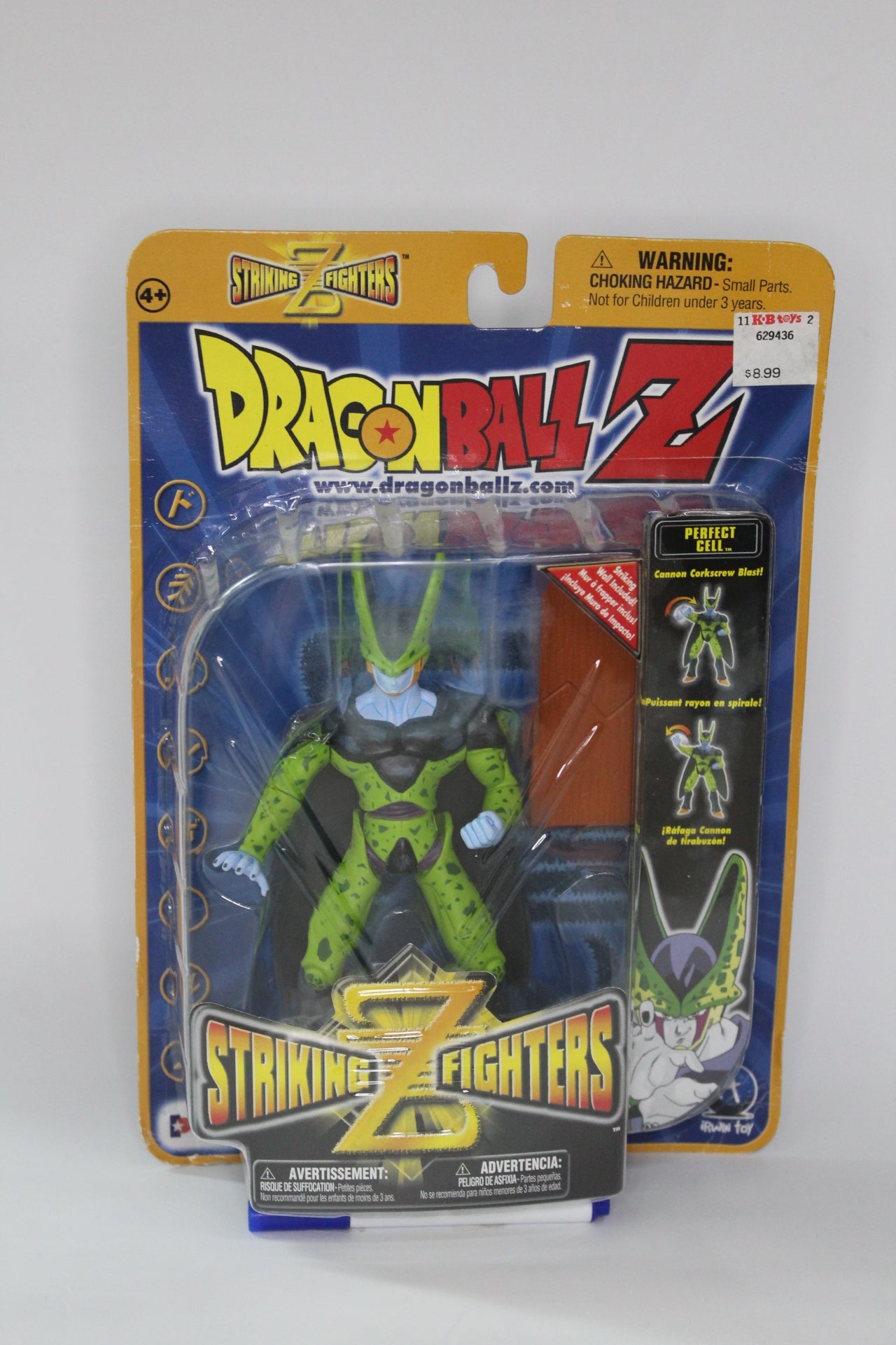 Perfect Cell Dragon Ball Z Irwin Toy